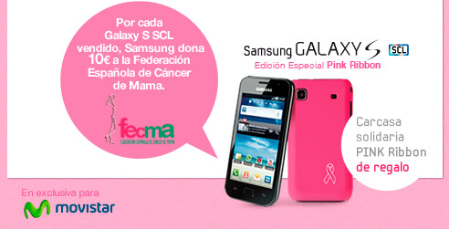 Samsung Y Movistar Juntos Contra El Cancer De Mama Articulo Negocio Responsable Telefonica Samsung Y Movistar Juntos Contra El Cancer De Mama Articulo Negocio Responsable Telefonica