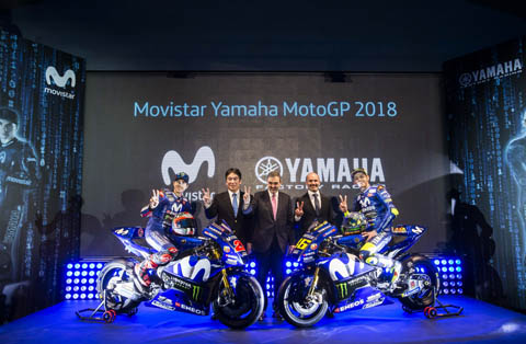 Movistar YAMAHA MotoGPチーム ジャージ DESCENTE Movistar Yamaha 2014 MotoGP Livery Revealed - Asphalt & Rubber